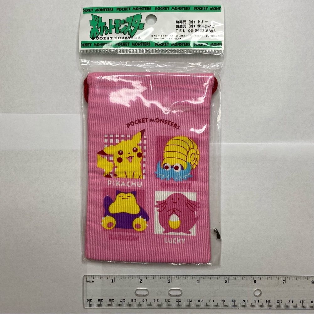Pokémon Drawstring Pouch